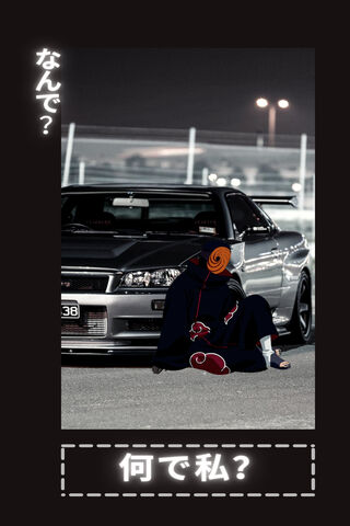 Anime X JDM