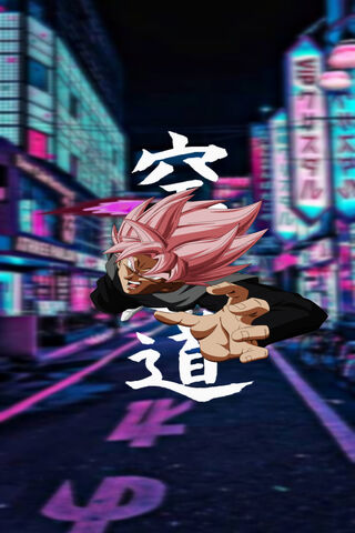 Black Goku Ssj Rose