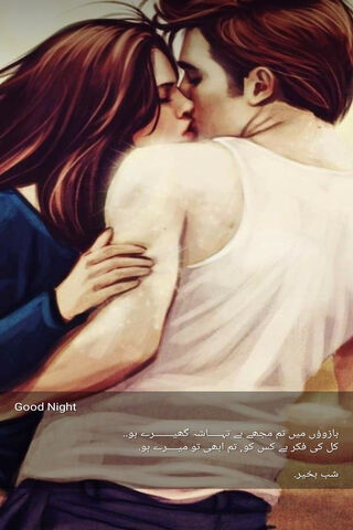 Sweet Dreams Await 🌙💖