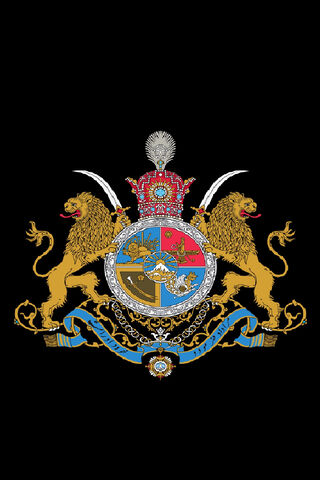 Iran-Imperial Logo