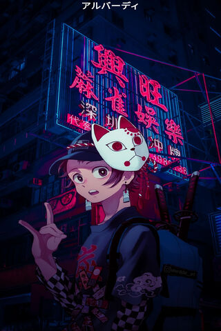 Urban Legends: The Neon Guardian