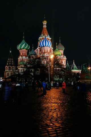 Moscow