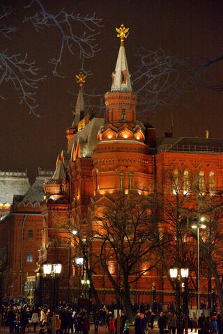 Enchanting Nights in Moscow 🌙✨