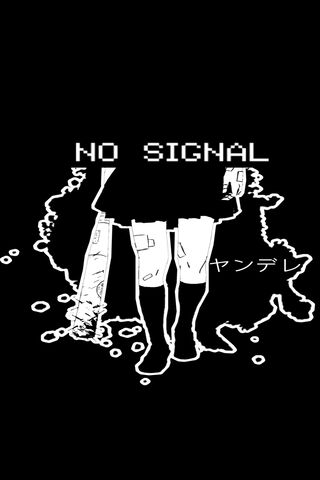 No Signal