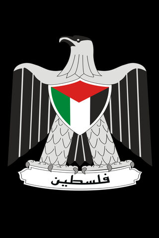 The Emblem of Palestine: A Symbol of Resilience 🇵🇸