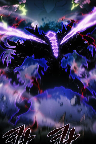 Awakening the Shadow: The Rise of Power