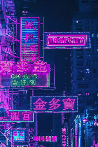 Neon Dreams of Trap City 🌆✨