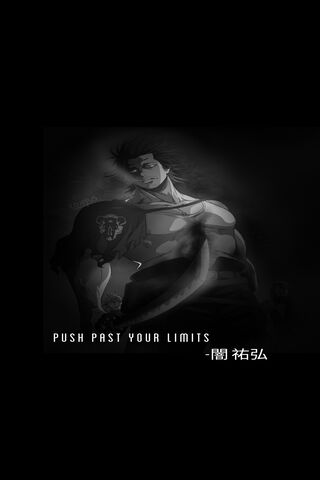 Unleash Your Inner Power: Yami Sukehiro