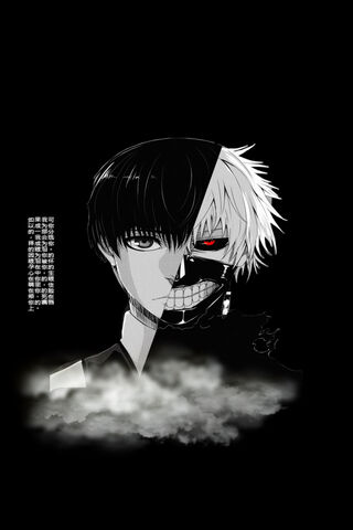 Anime Dark