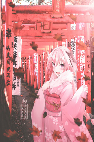 Astolfo's Enchanted Journey 🌸✨