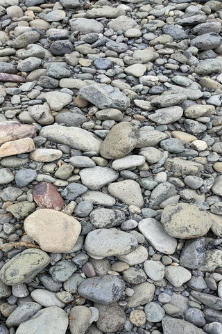 Nature's Mosaic: A Tapestry of Beautiful Stones 🌍✨