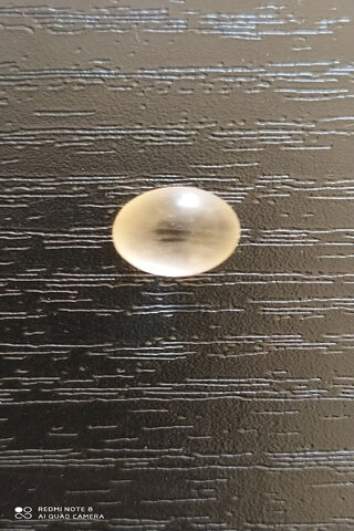 The Radiant Pearl: Nature's Gem 🌟