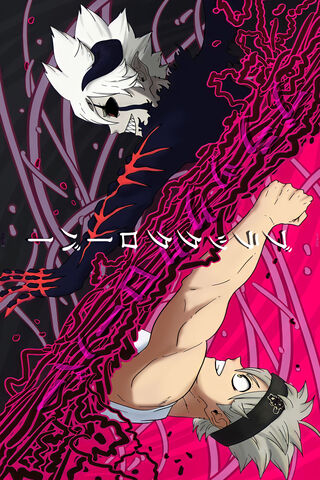 Clash of Magic: Asta vs. Liebe ⚔️✨