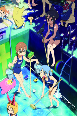 Summer Splash: Fun at the Pool! 🌊☀️