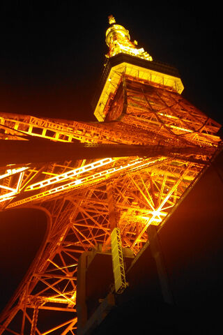 Tokyo Tower At Night