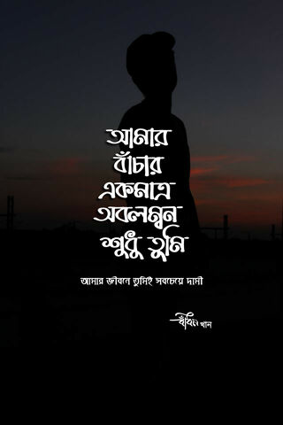 Typography