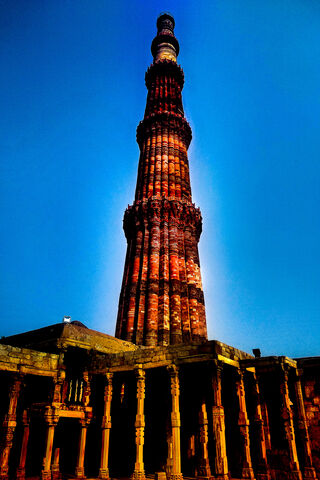 Majestic Heights: The Qutub Minar