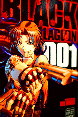 Black Lagoon