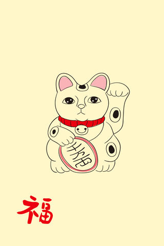 The Lucky Charm of Prosperity: Maneki Neko 🐾✨