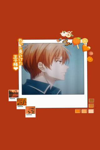 30 Kyo Sohma HD Wallpapers and Backgrounds