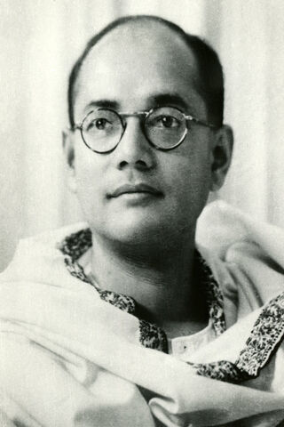 The Visionary Leader: Netaji Subhas Chandra Bose