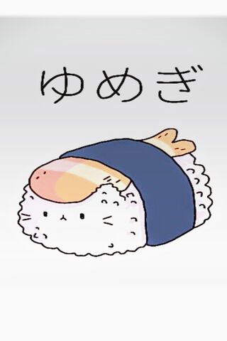 Sushi Cat: The Purr-fect Roll! 🍣🐱