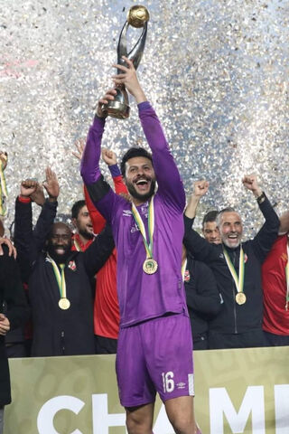 Victory Celebration: Th..