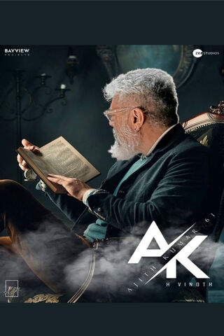 Mystery of the White Bear: AK Ajith's Enigmatic Journey