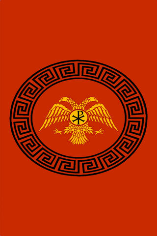 Byzantine Eagle