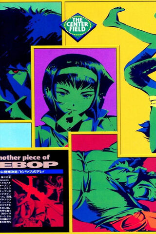 Cosmic Adventures in Cowboy Bebop 🌌🤠