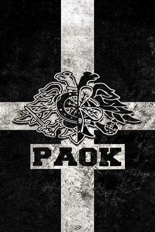 PAOK Grunge