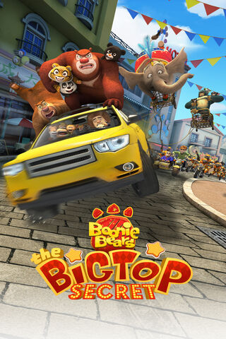 Boonie Bears: Racing Adventure Unleashed! 🐻🏎️