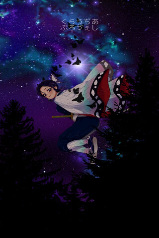 Shinobu's Celestial Dance 🌌🦋