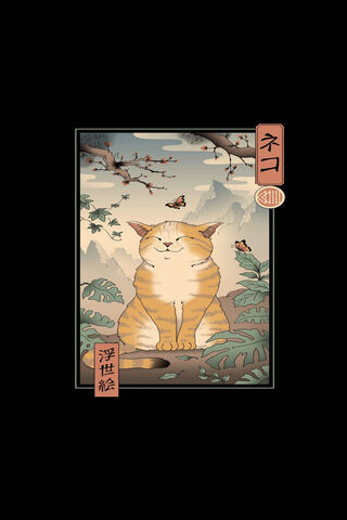 Edo Cat: A Serene Moment in Nature 🐾🌸