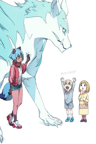 Bna: A World of Transformation and Friendship 🌟🐺