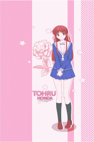Tohru Honda: The Heart of Fruits Basket 🍙💖