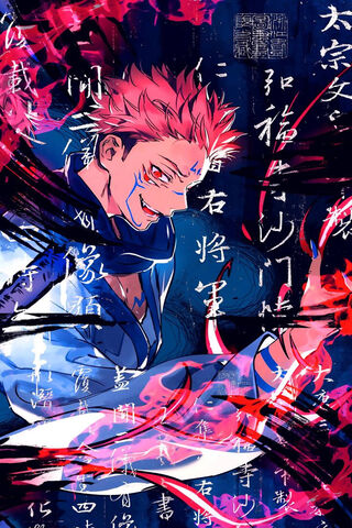Unleashing Power: The S..