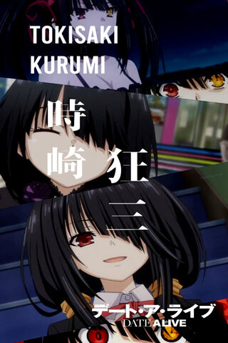Kurumi: The Enigmatic Spirit of Time ⏳✨
