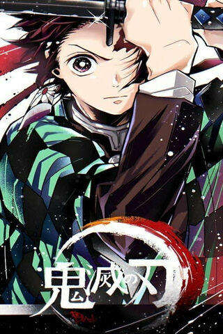 Demon Slayer: The Battle Begins! ⚔️