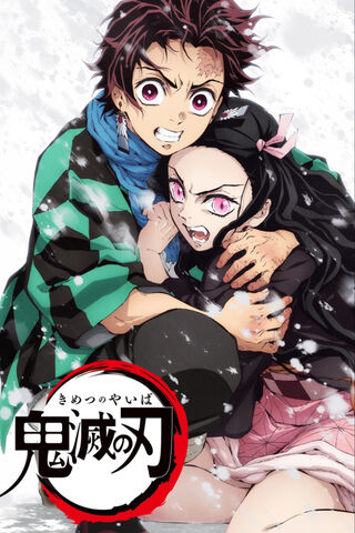 Kimetsu No Yaiba