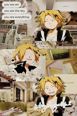 Kaminari X3