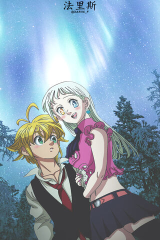 Meliodas X Elizabeth