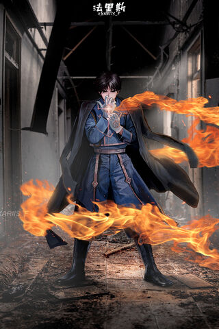 Roy Mustang