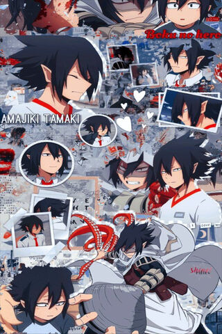 Tamaki: The Shadow of the Suneater