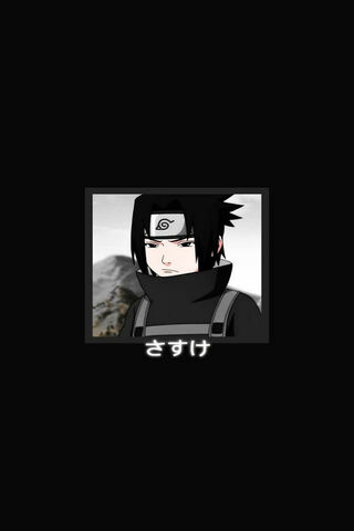 The Brooding Ninja: Sasuke Uchiha