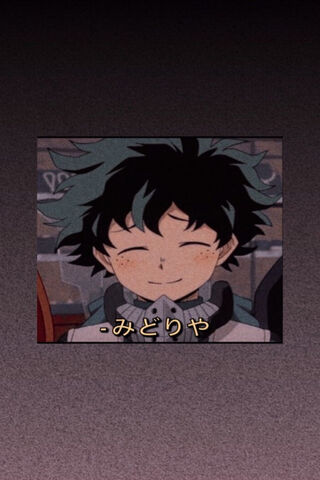 Aesthetic Deku