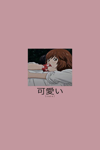 双葉理央：夏の夜をスタイリッシュに彩る🌅✨ 壁紙 - PHONEKYから携帯