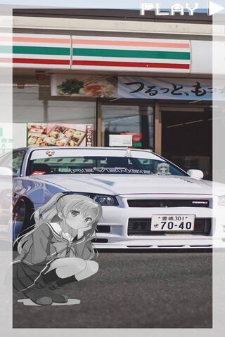 Jdm X Nao Tomori