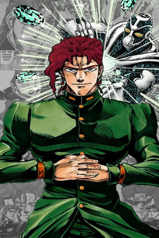 Kakyoin Noriaky JoJo