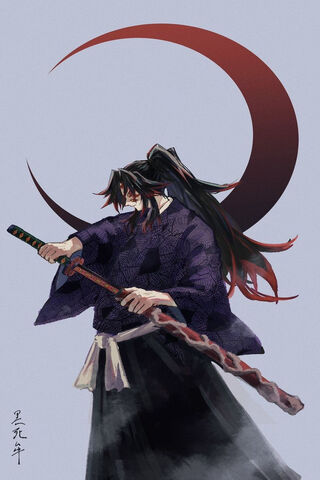 Demon Slayer: The Moonlit Warrior 🌙⚔️